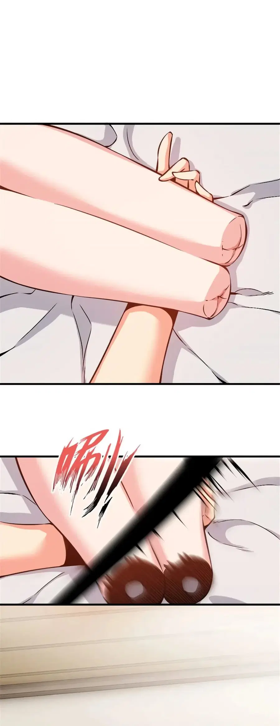 Release That Witch ตอนที่ 493 หน้า 16