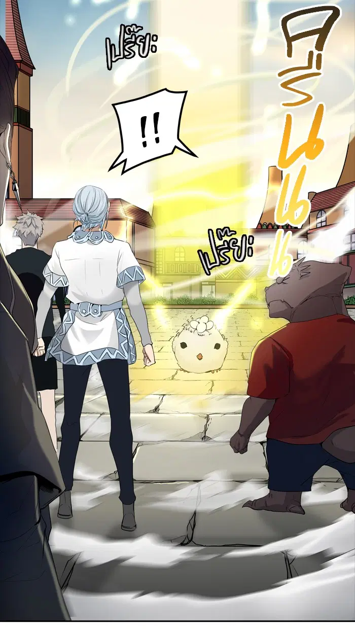 Tower of God ตอนที่ 351 หน้า 62