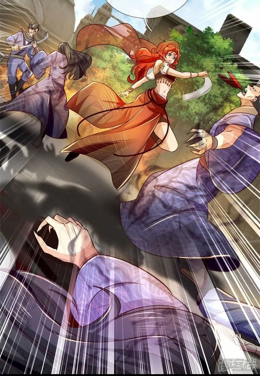 Sky Sword God ตอนที่ 465 หน้า 5