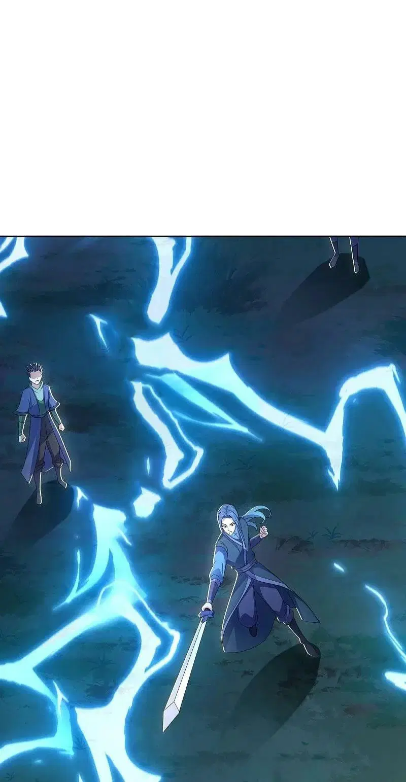 Peerless Battle Spirit ตอนที่ 522 หน้า 7