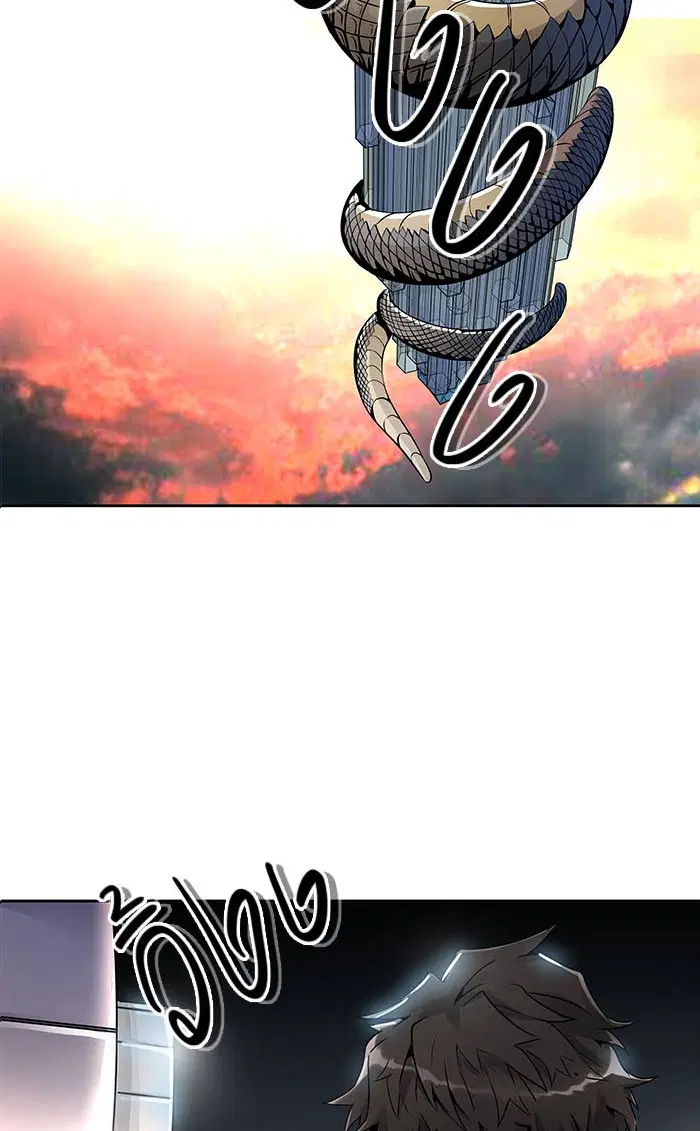 Tower of God ตอนที่ 487 หน้า 6