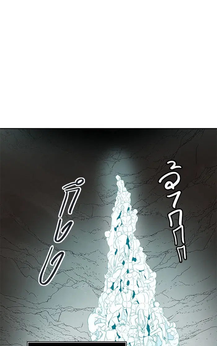 Tower of God ตอนที่ 509 หน้า 18