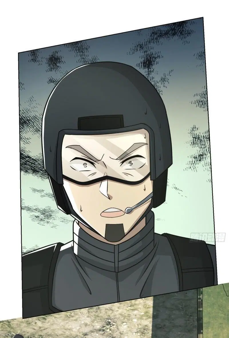 The First Order ตอนที่ 117 หน้า 9