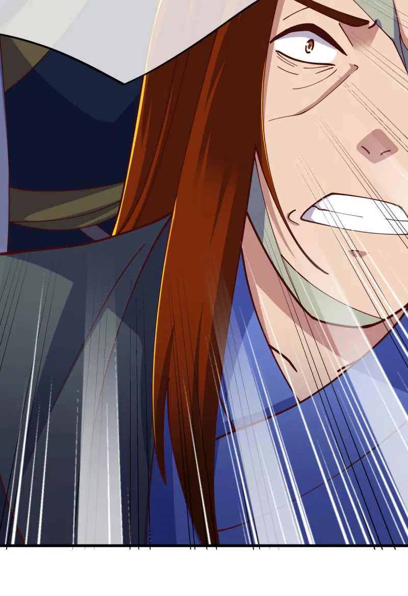 Peerless Battle Spirit ตอนที่ 604 หน้า 35