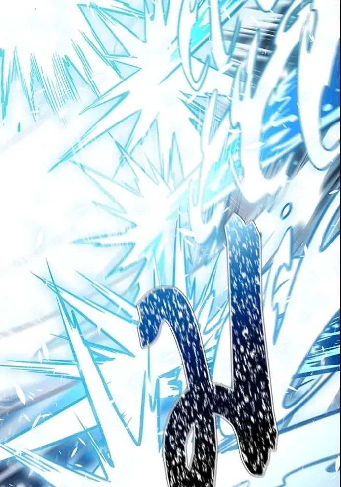 Tower of God ตอนที่ 636 หน้า 403