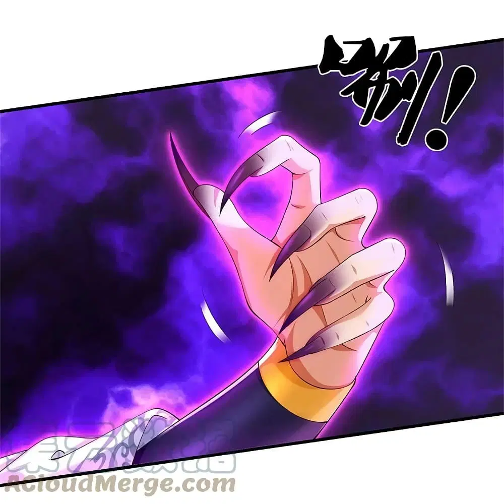 Sky Sword God ตอนที่ 598.1 หน้า 20