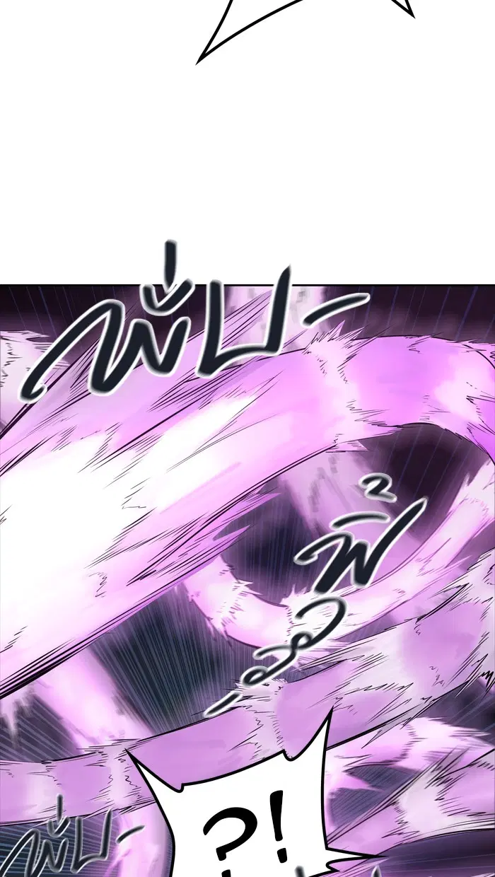 Tower of God ตอนที่ 437 หน้า 114