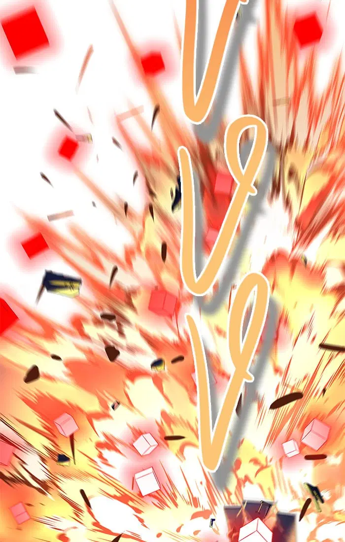 Tower of God ตอนที่ 542 หน้า 65