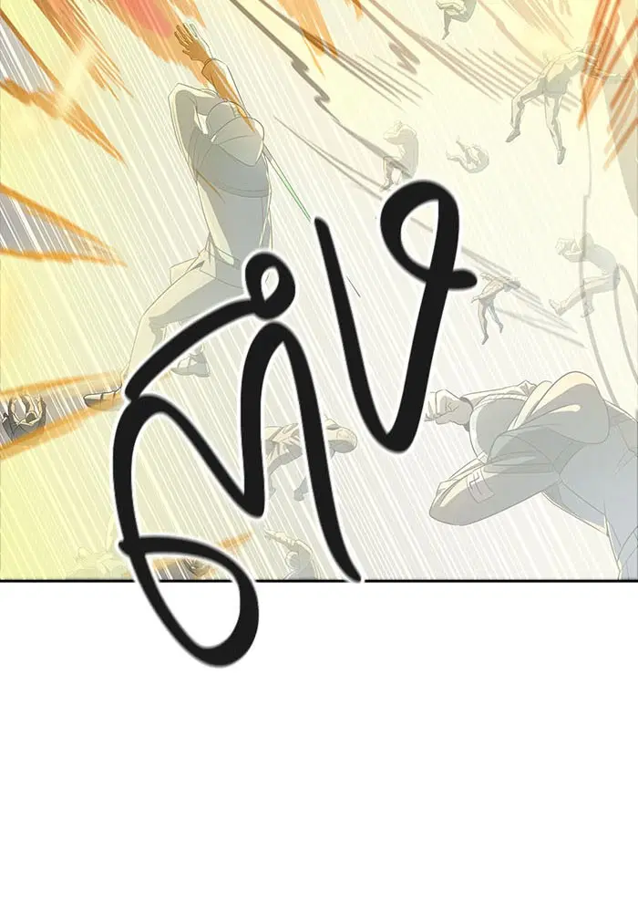 Tower of God ตอนที่ 518 หน้า 68