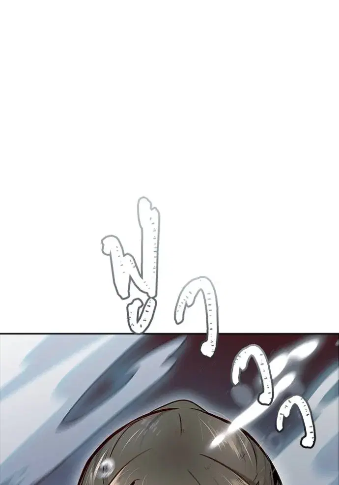 Tower of God ตอนที่ 636 หน้า 125
