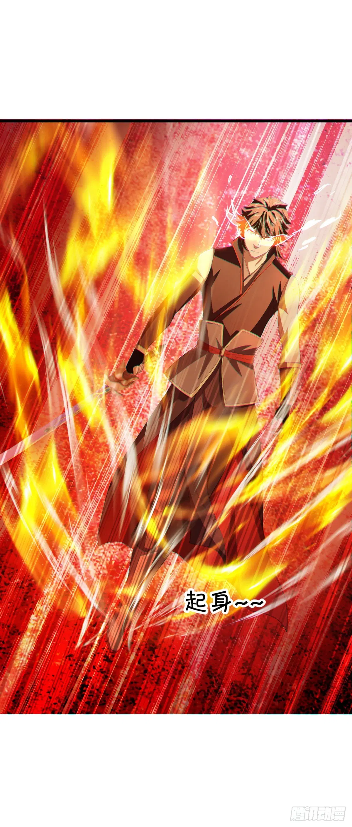 Peerless Battle Spirit ตอนที่ 672 หน้า 10