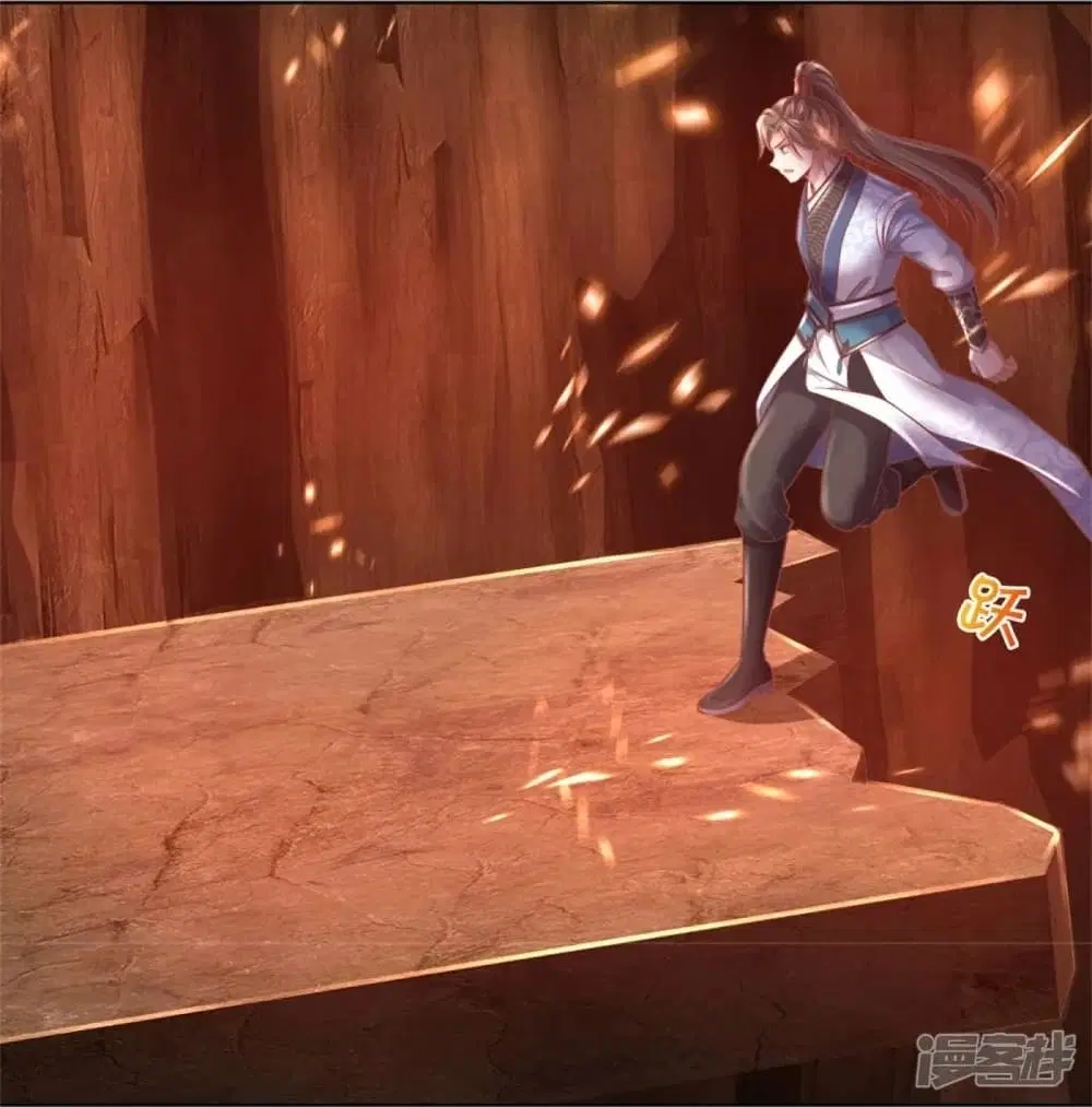 Sky Sword God ตอนที่ 445 หน้า 5