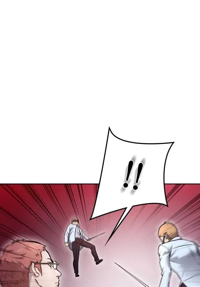 Tower of God ตอนที่ 641 หน้า 32