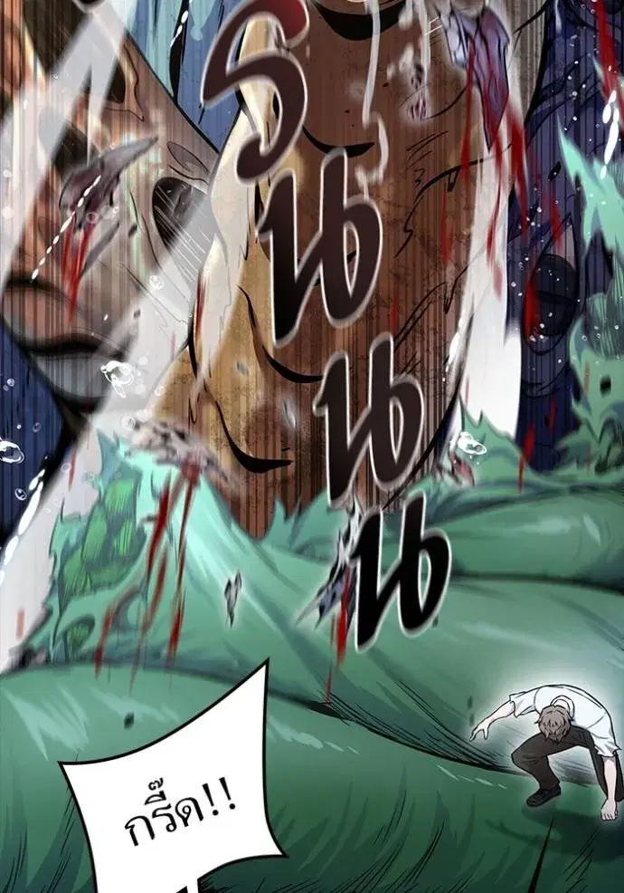 Tower of God ตอนที่ 629 หน้า 164