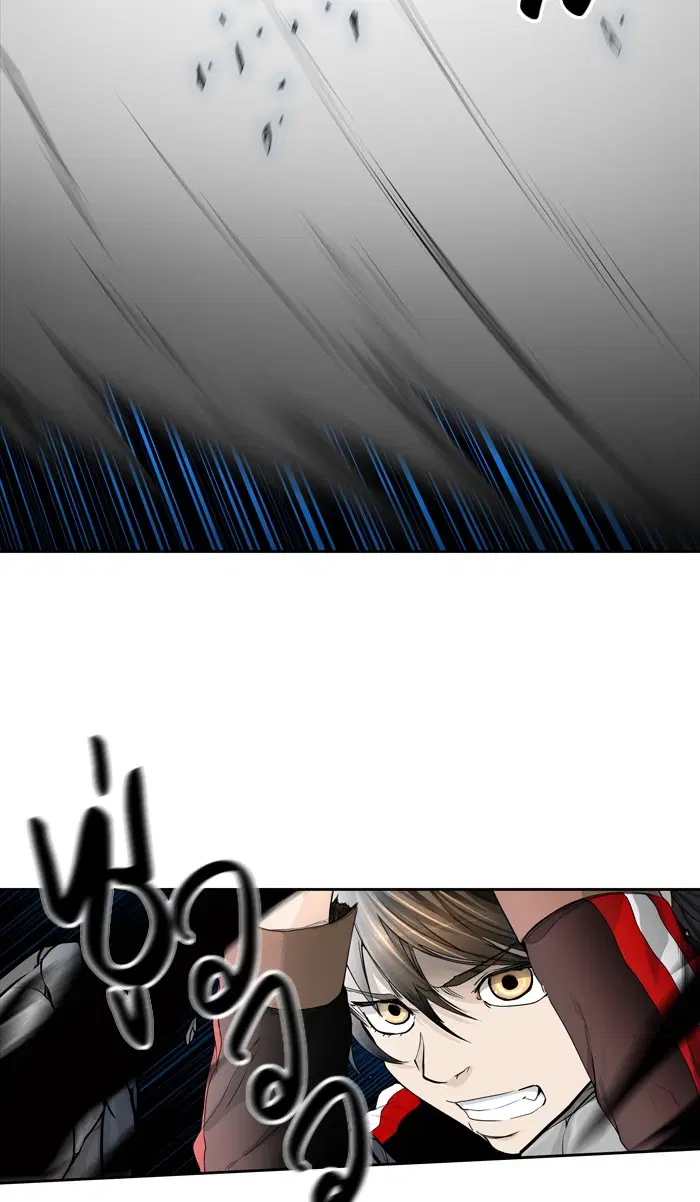 Tower of God ตอนที่ 441 หน้า 18