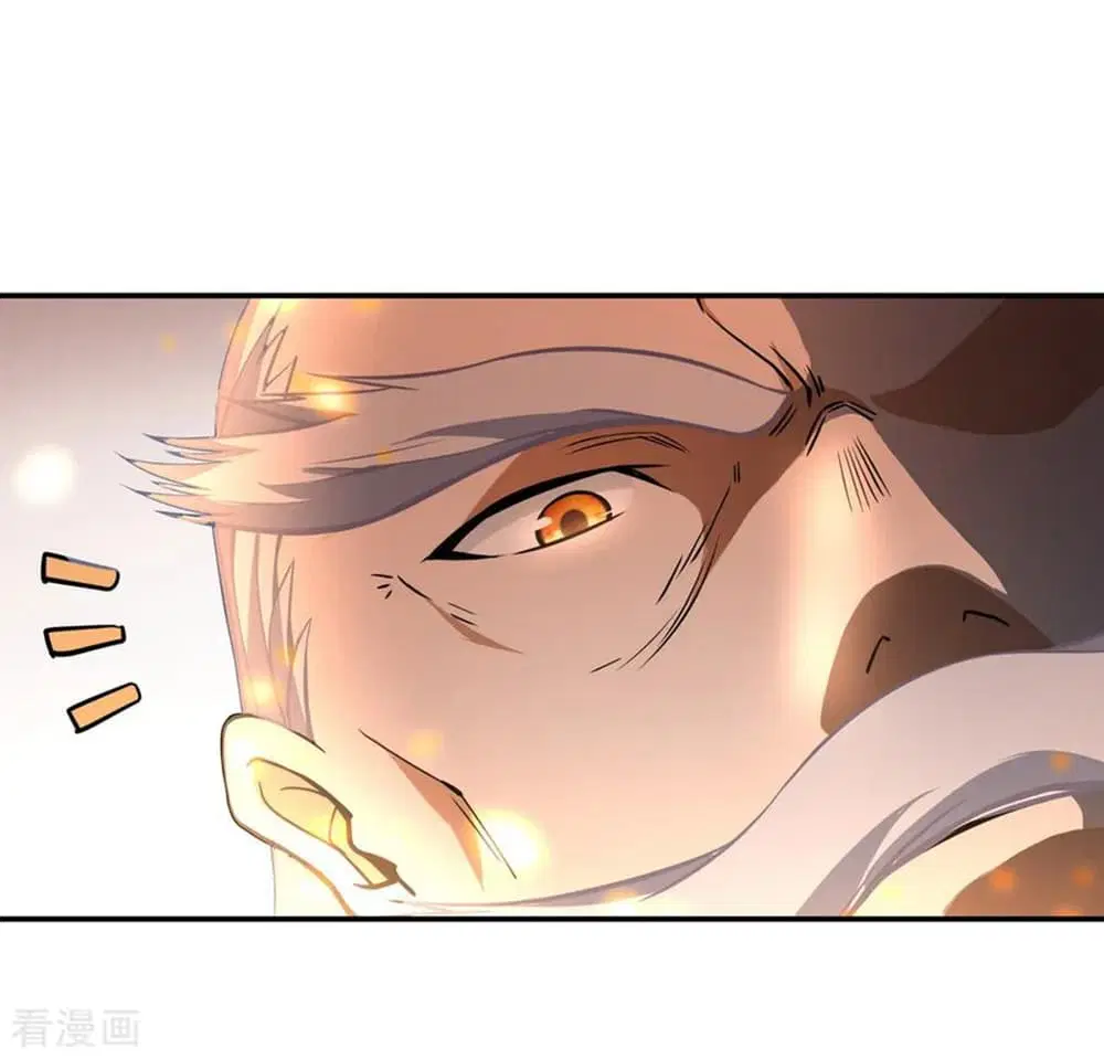 Peerless Battle Spirit ตอนที่ 52 หน้า 19