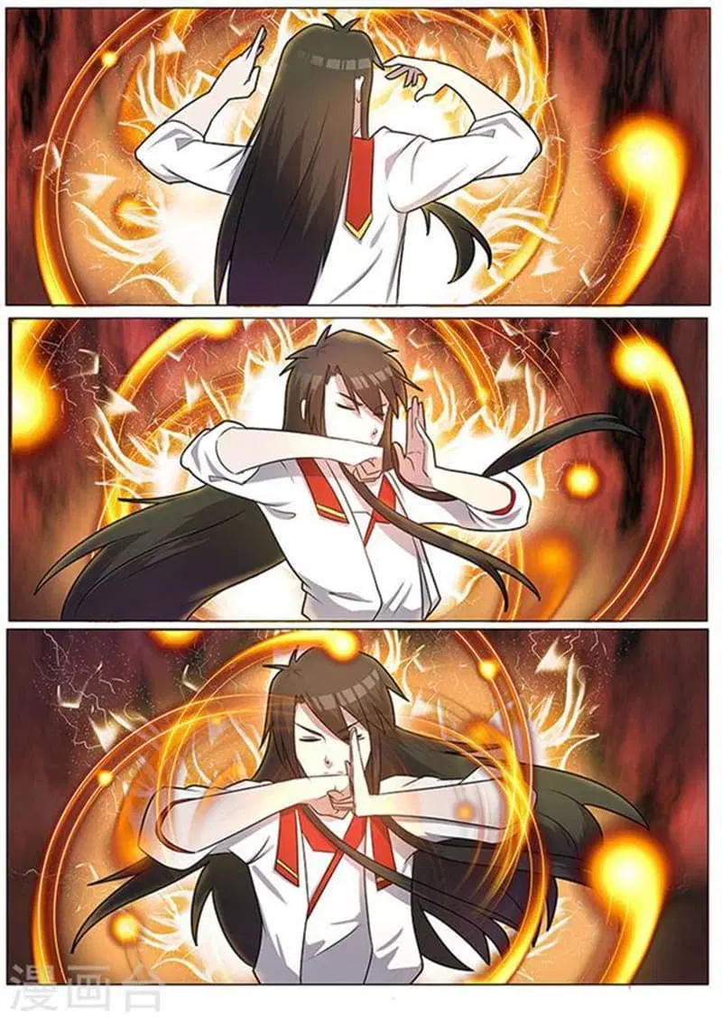 Peerless Battle Spirit ตอนที่ 4 หน้า 6