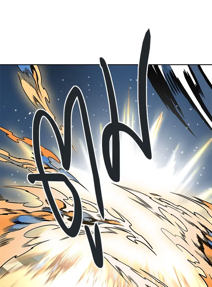 Tower of God ตอนที่ 481 หน้า 41