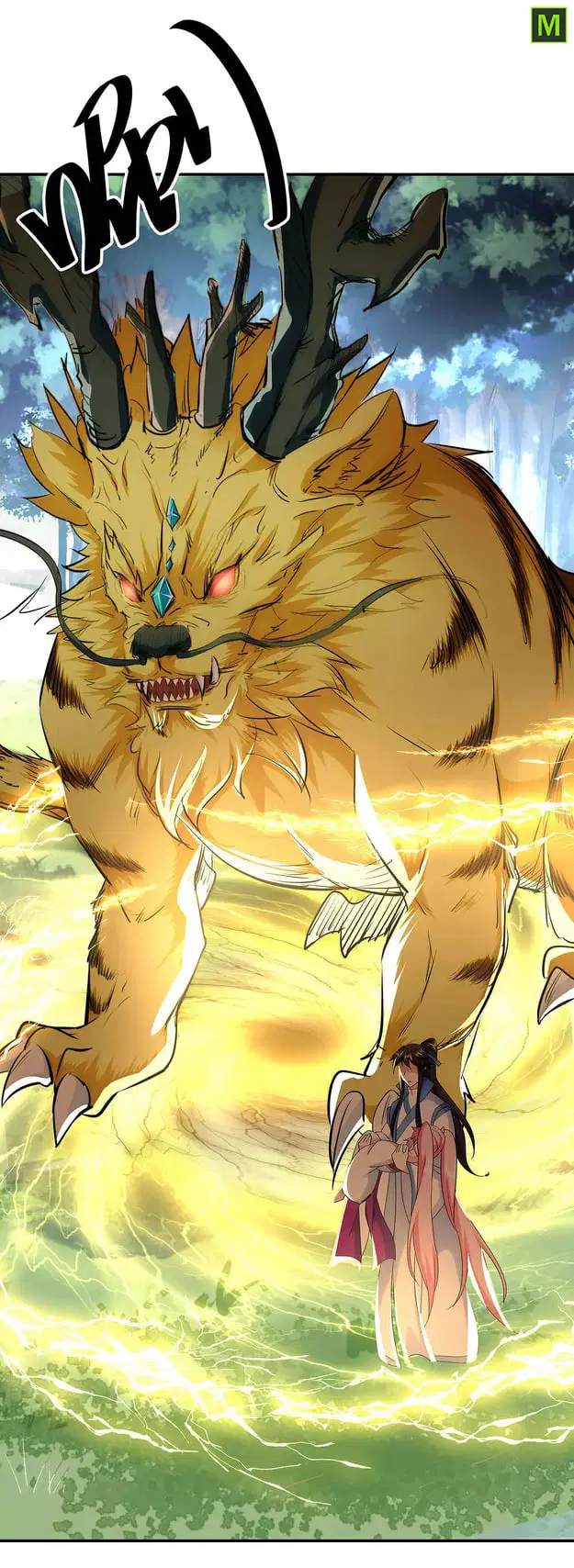 Peerless Battle Spirit ตอนที่ 225 หน้า 23