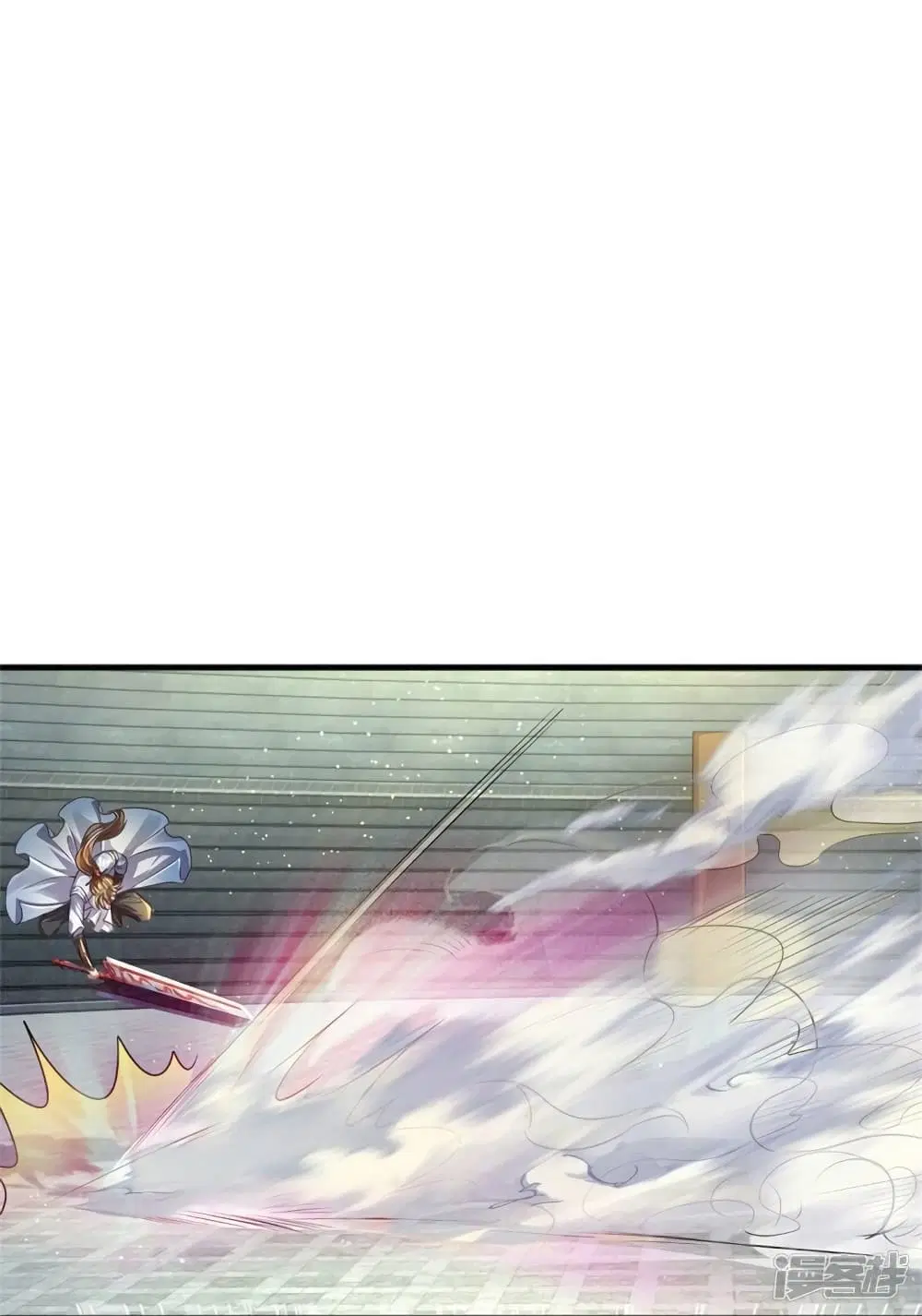 Sky Sword God ตอนที่ 529 หน้า 31