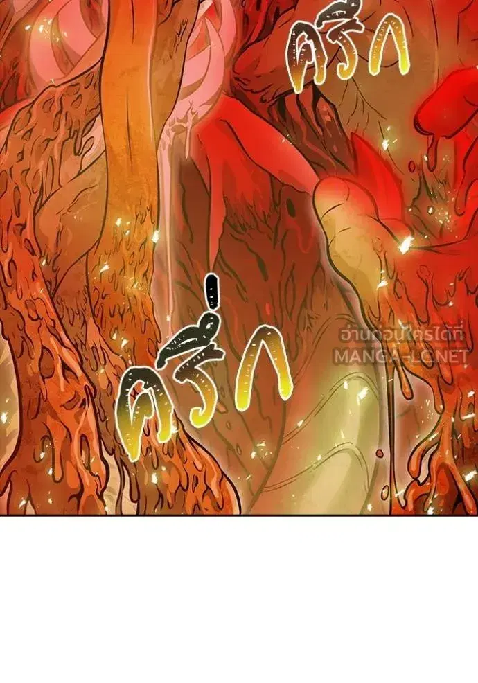 Tower of God ตอนที่ 635 หน้า 66