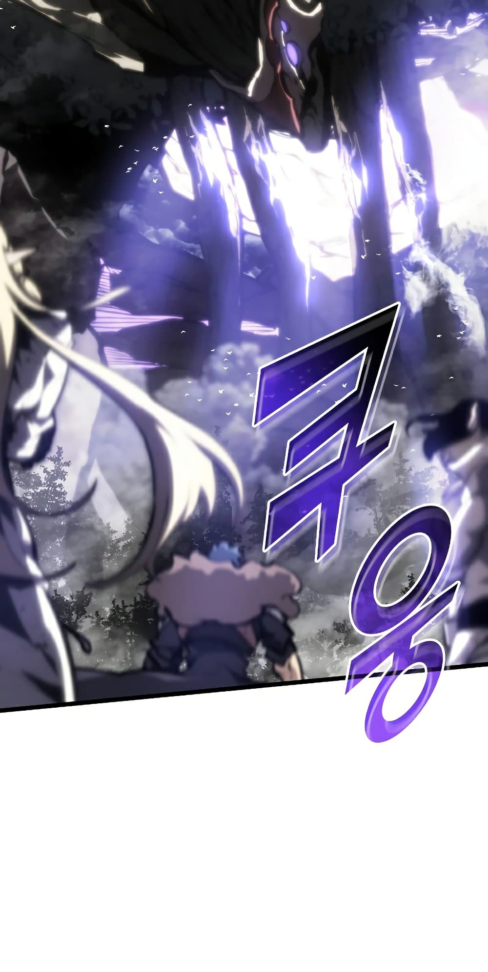 Return of the SSS-Class Ranker ตอนที่ 46 หน้า 92
