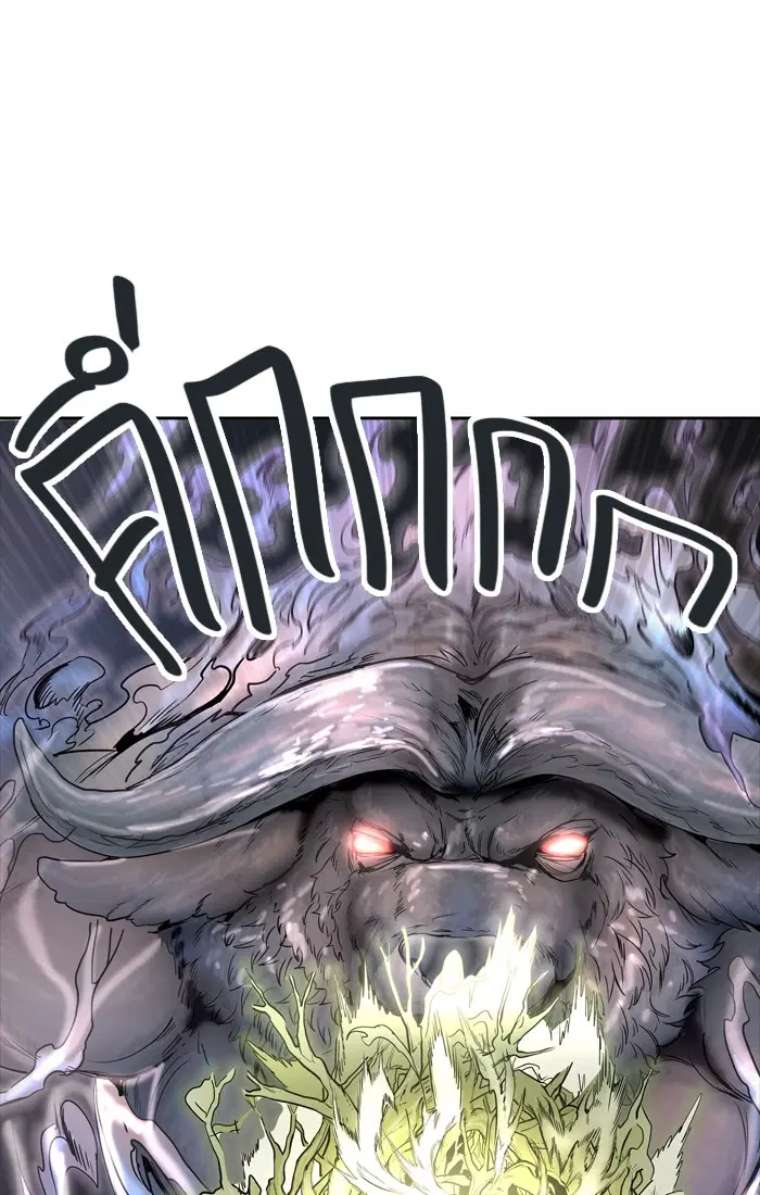 Tower of God ตอนที่ 447 หน้า 57