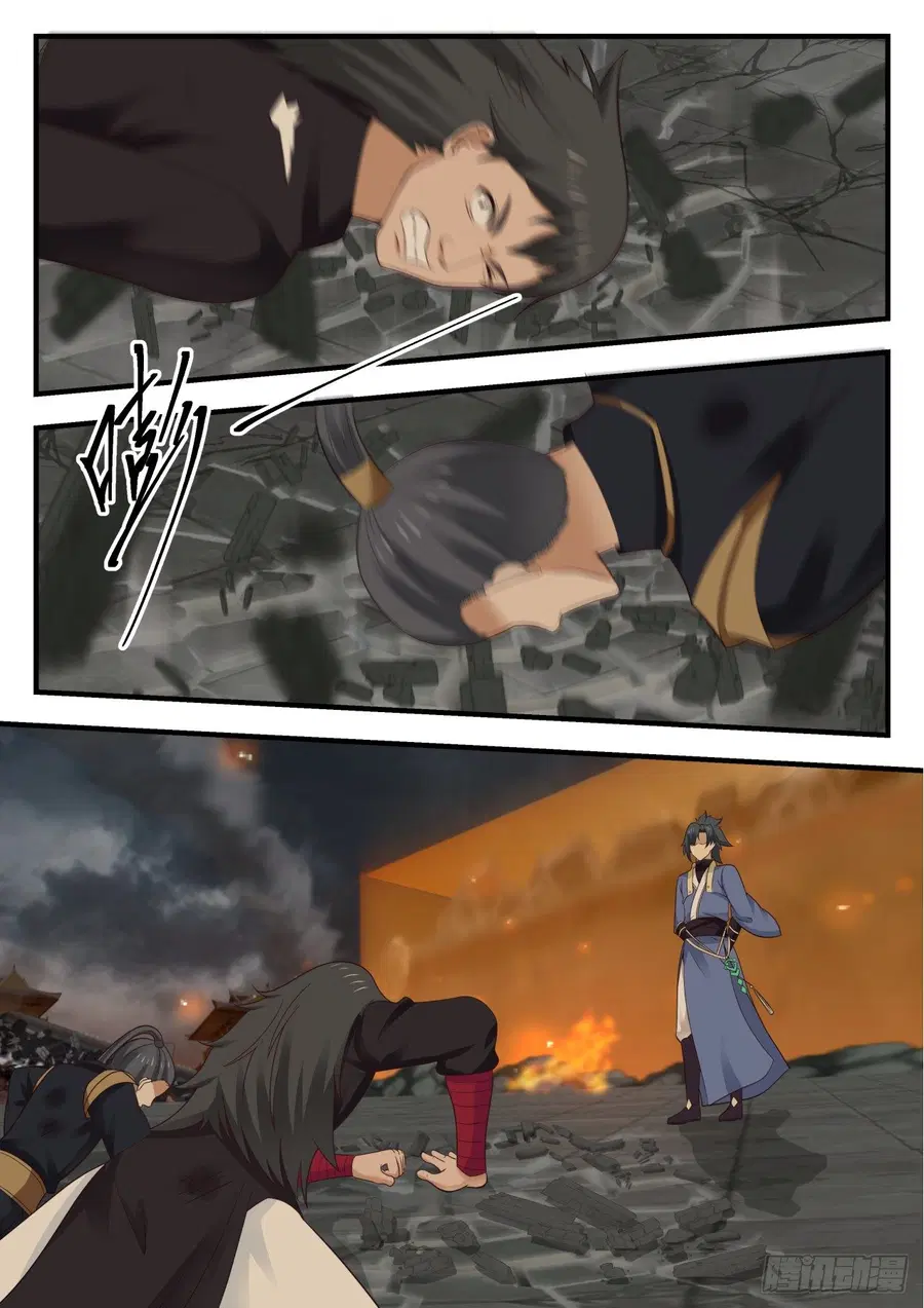 Martial Peak ตอนที่ 546 หน้า 6