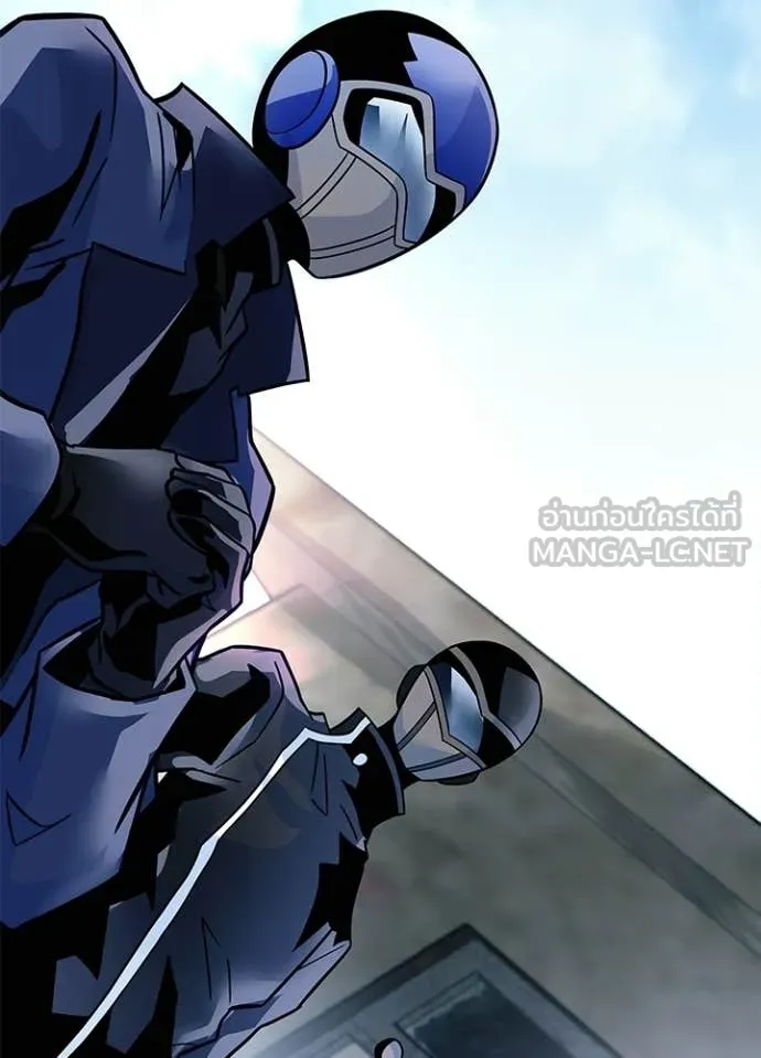 Villain to Kill ตอนที่ 227 หน้า 153