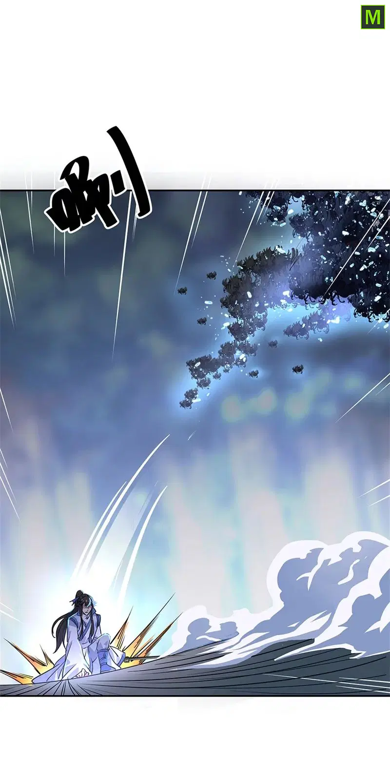 Peerless Battle Spirit ตอนที่ 181 หน้า 20