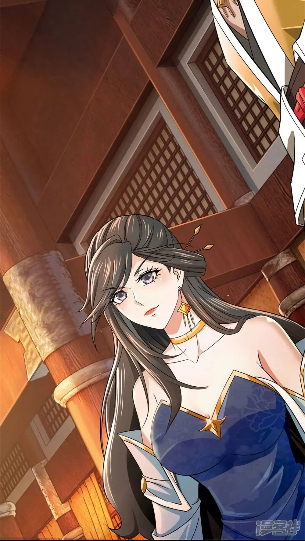 Sky Sword God ตอนที่ 532 หน้า 47