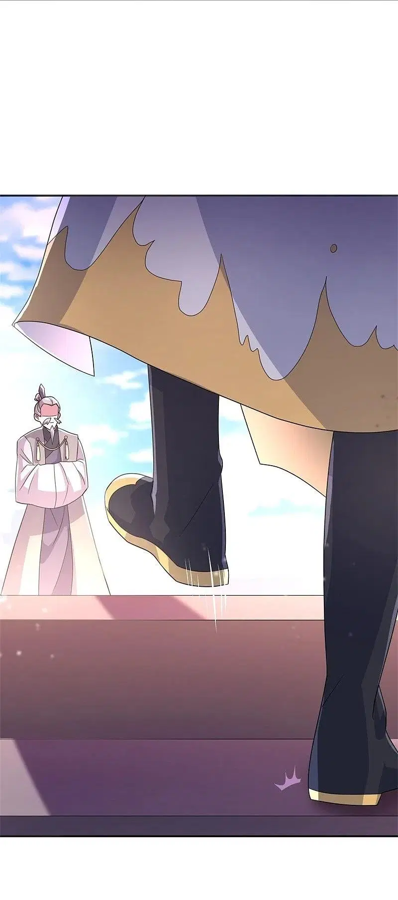 Peerless Battle Spirit ตอนที่ 422 หน้า 42