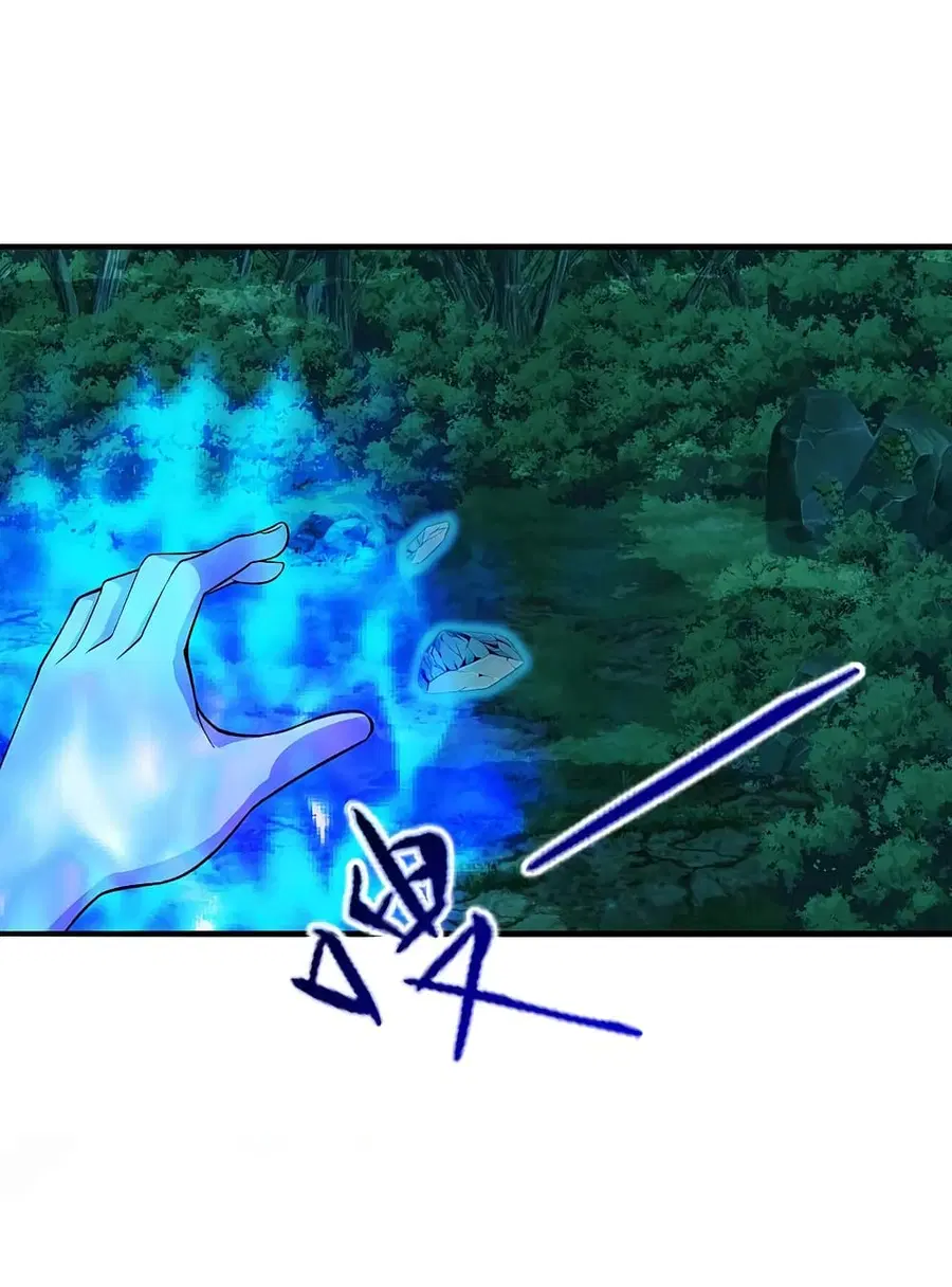 Banished Disciple’s Counterattack ราชาอมตะผู้ถูกขับไล่ ตอนที่ 194 หน้า 29
