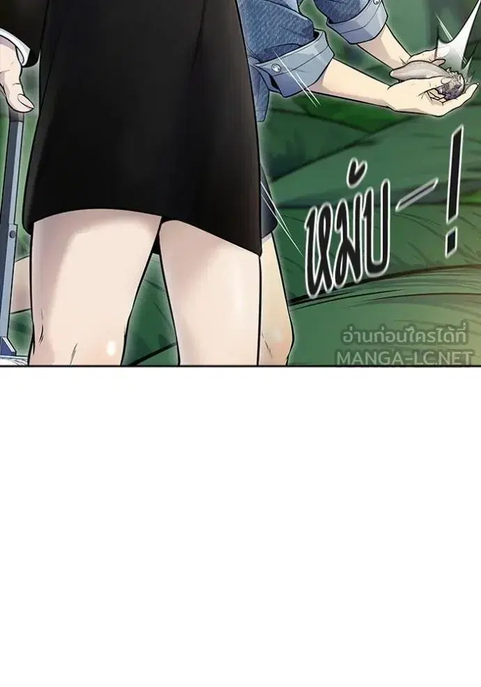 Tower of God ตอนที่ 644 หน้า 87