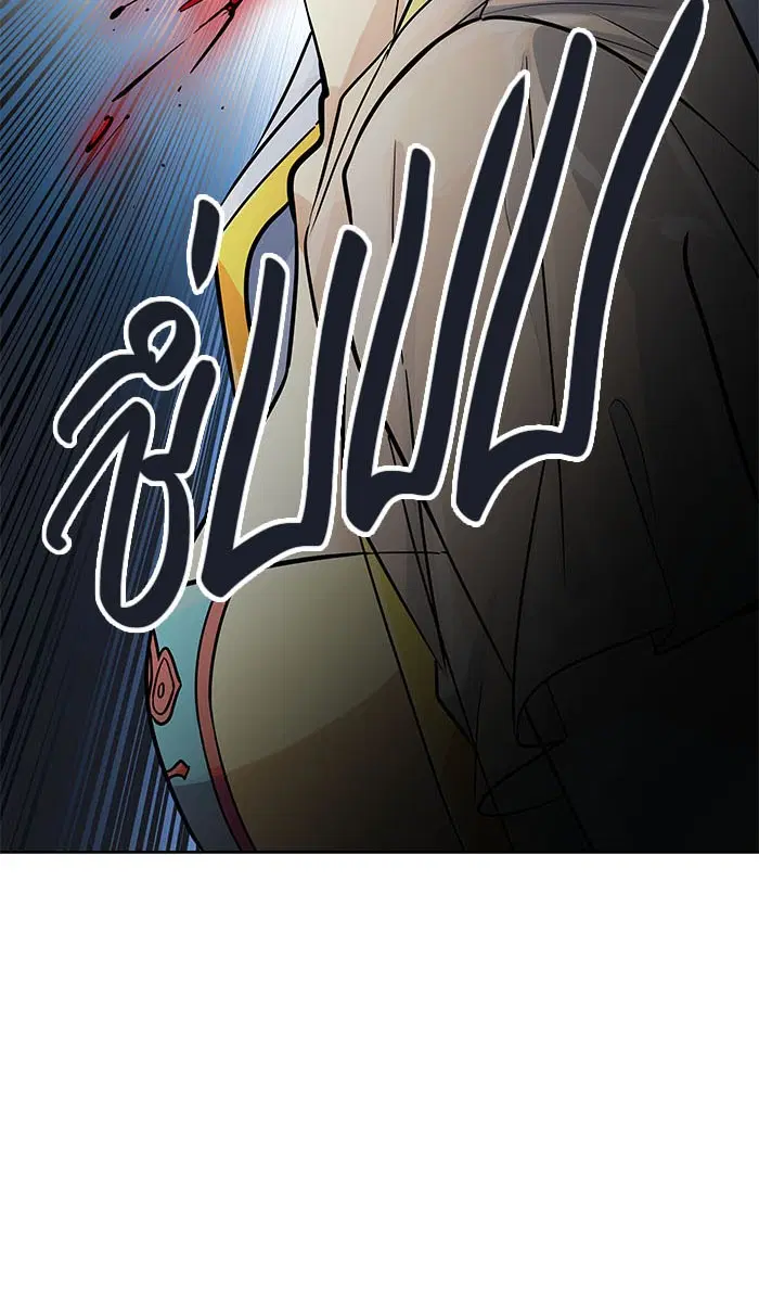 Tower of God ตอนที่ 507 หน้า 107