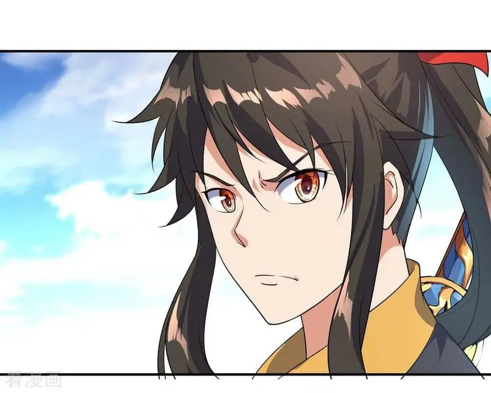 Peerless Battle Spirit ตอนที่ 32 หน้า 21