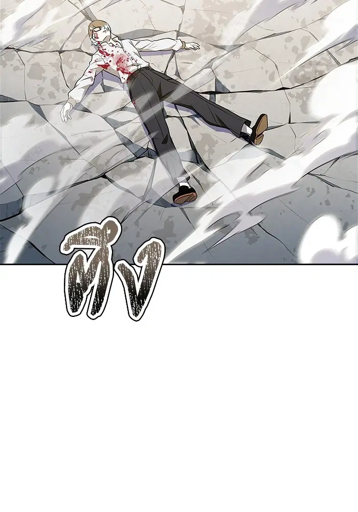 Tower of God ตอนที่ 582 หน้า 181