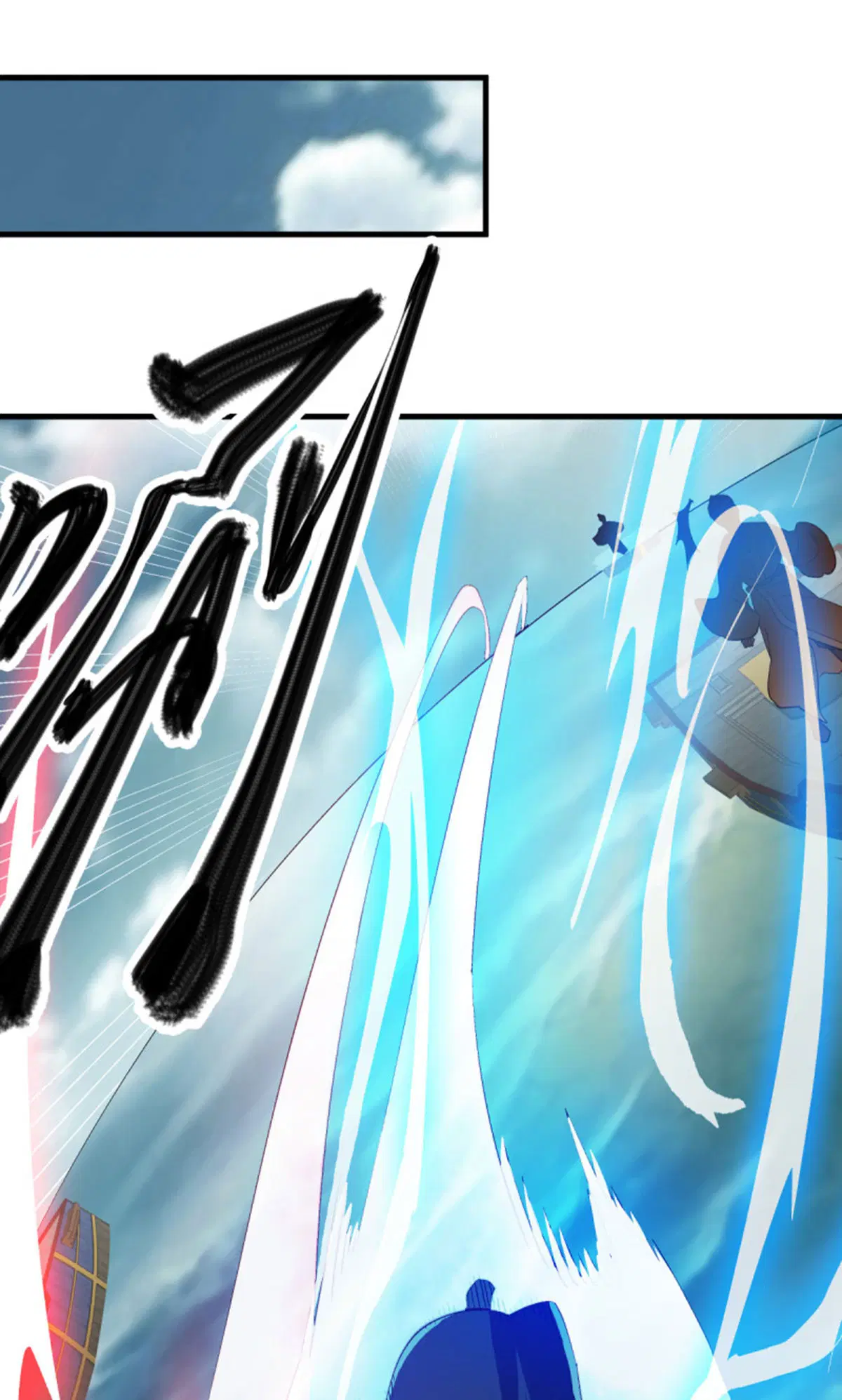 Peerless Battle Spirit ตอนที่ 599 หน้า 6