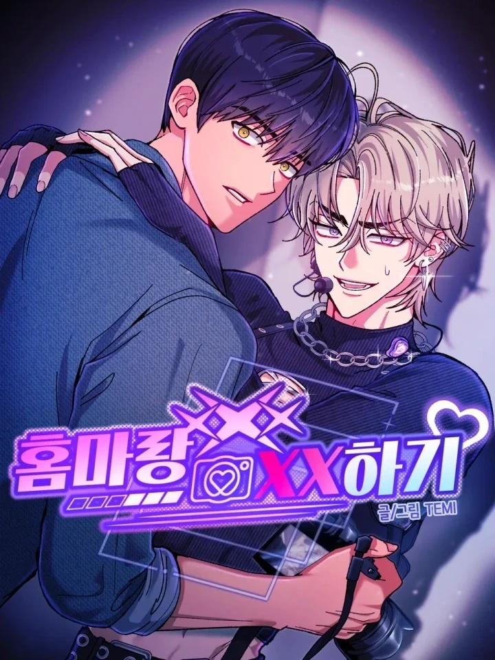 Doing XX with Homemaster – ทำ XX กับโฮมมาสเตอร์