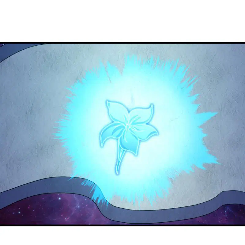 Peerless Battle Spirit ตอนที่ 598 หน้า 27