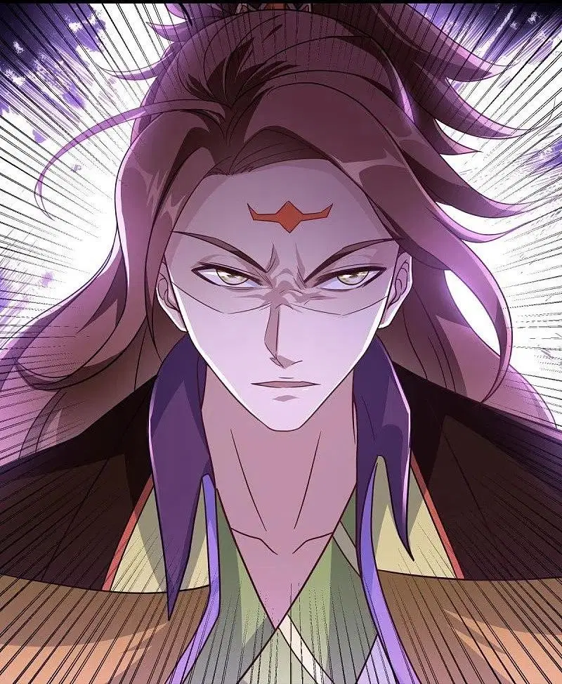 Peerless Battle Spirit ตอนที่ 459 หน้า 50