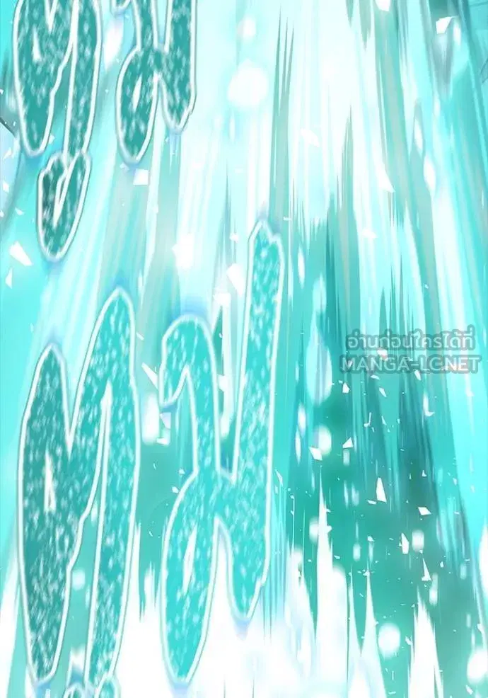 Tower of God ตอนที่ 637 หน้า 45