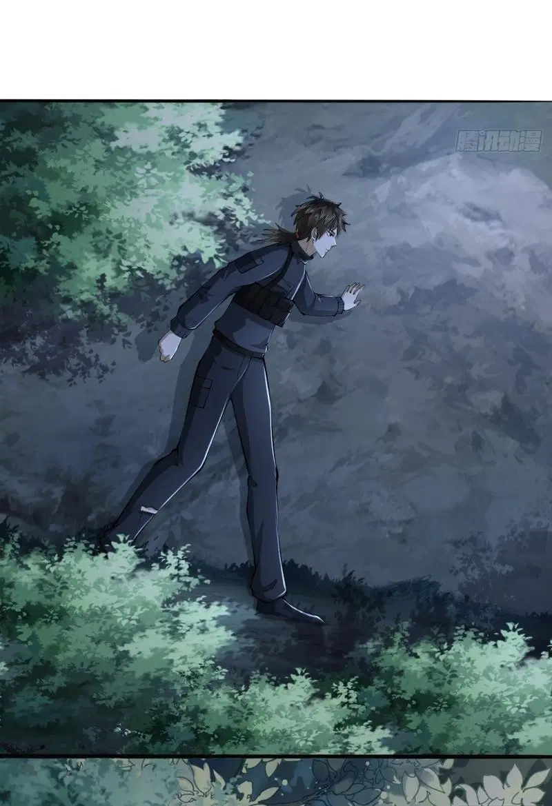 The First Order ตอนที่ 213 หน้า 4