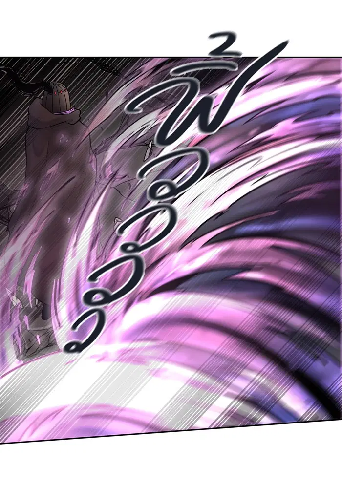 Tower of God ตอนที่ 427 หน้า 52