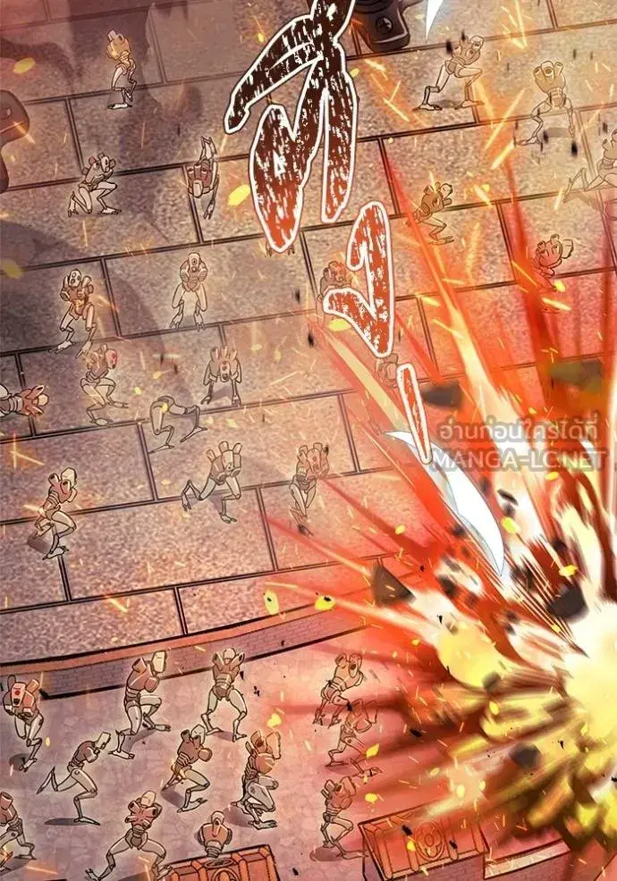 Tower of God ตอนที่ 630 หน้า 114