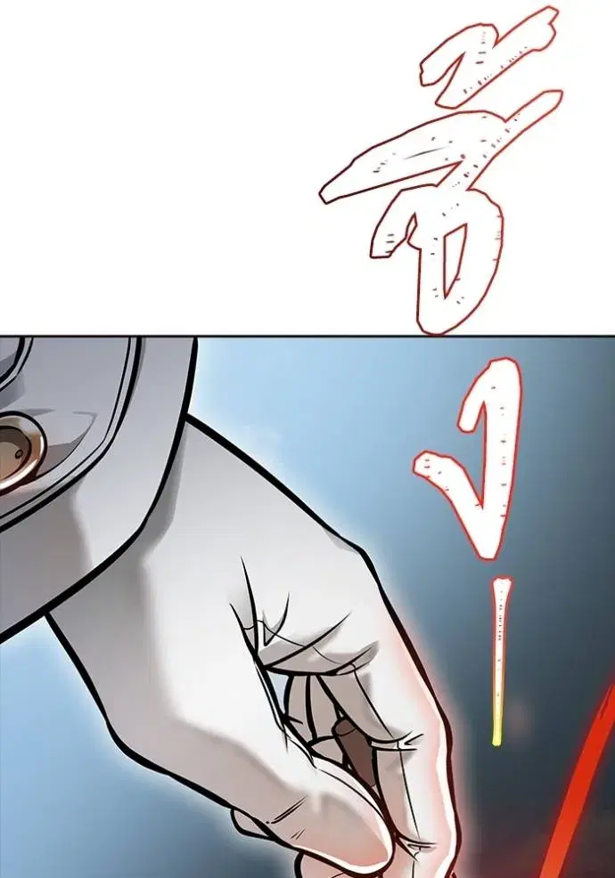 Tower of God ตอนที่ 635 หน้า 107