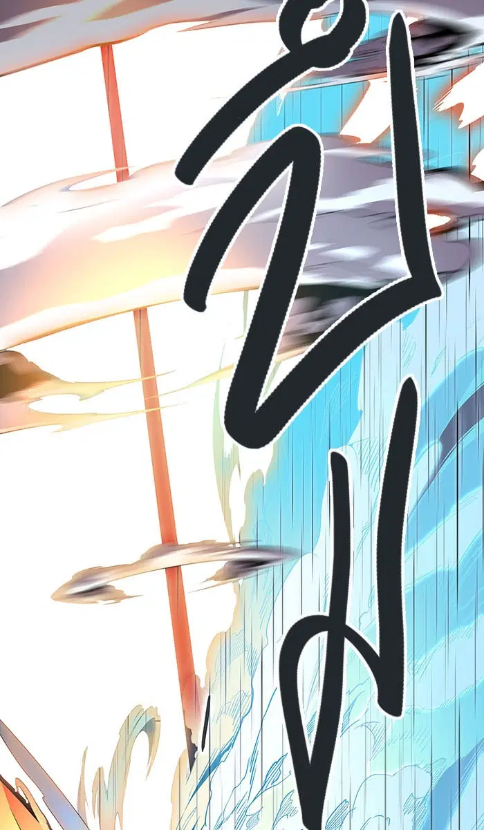 Tower of God ตอนที่ 512 หน้า 86
