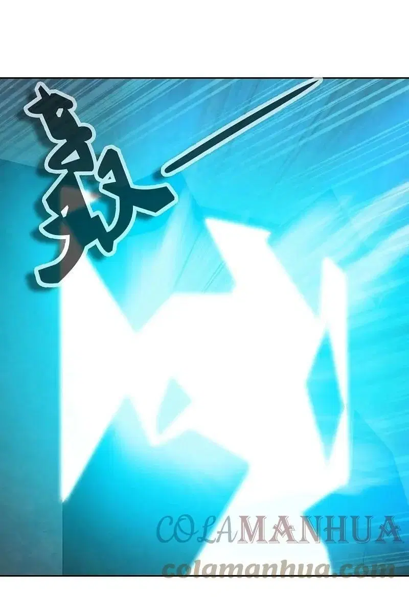 Peerless Battle Spirit ตอนที่ 547 หน้า 46