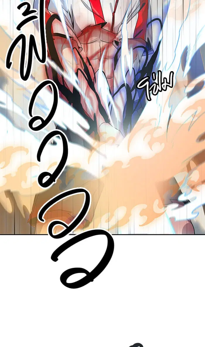 Tower of God ตอนที่ 512 หน้า 114