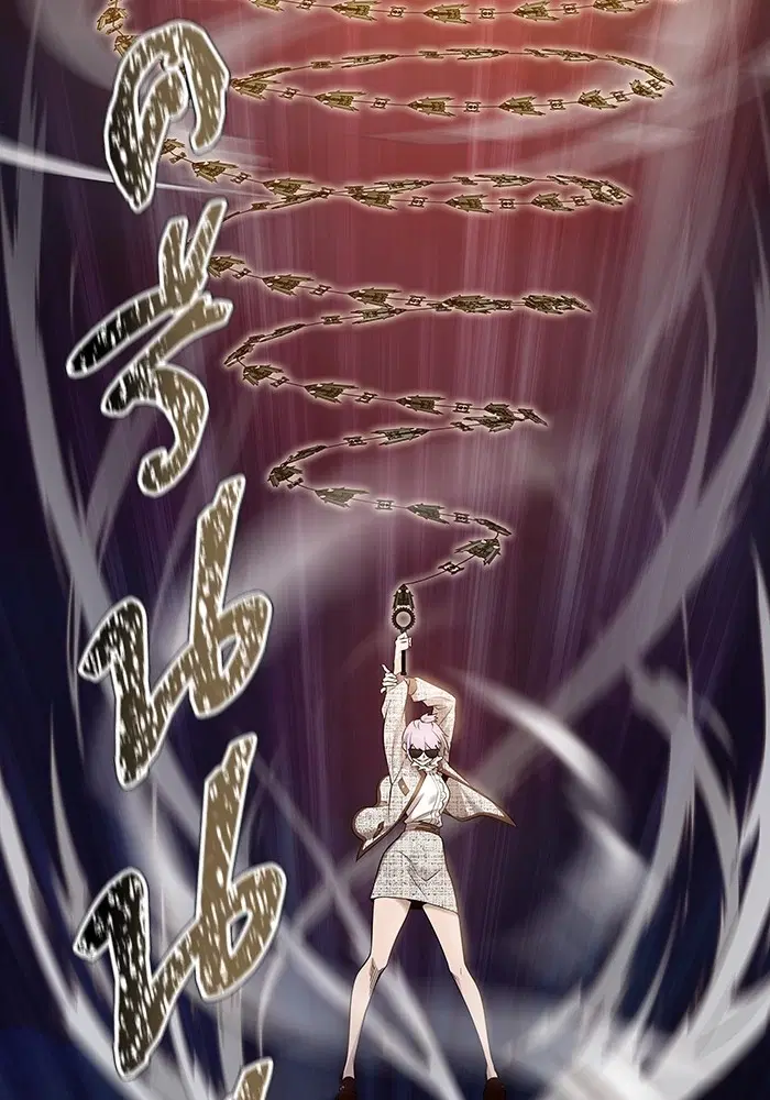 Tower of God ตอนที่ 585 หน้า 155